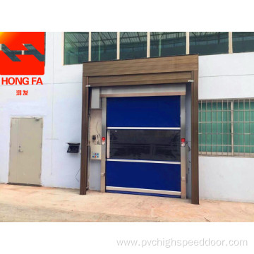 PVC high speed door for dock